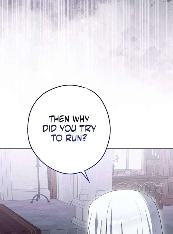 Read Marry or die chapter 30 image 127 on Lezhin