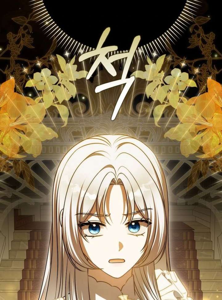 Read Marry or die chapter 30 image 157 on Lezhin