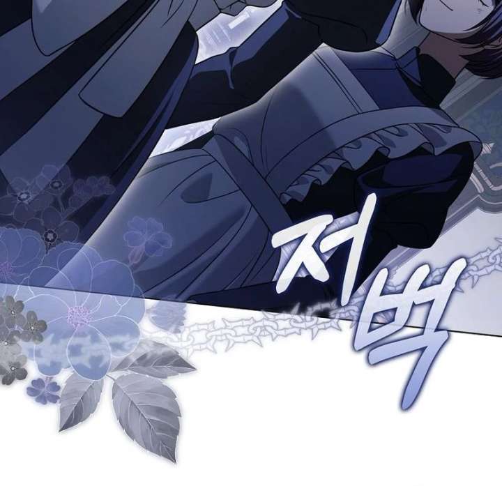 Read Marry or die chapter 30 image 26 on Lezhin