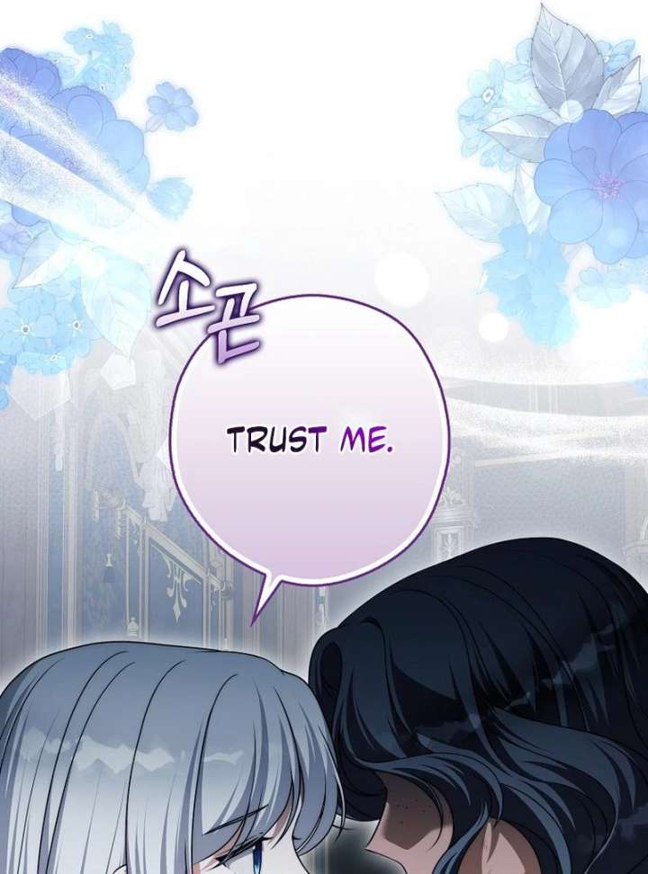 Read Marry or die chapter 30 image 27 on Lezhin