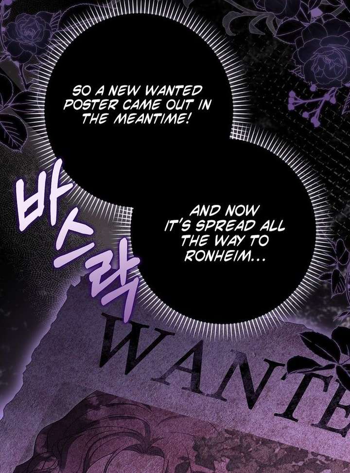 Read Marry or die chapter 30 image 3 on Lezhin