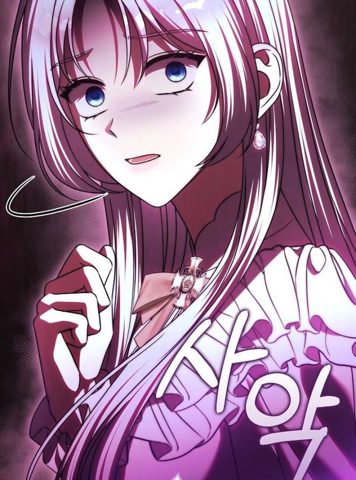 Read Marry or die chapter 30 image 48 on Lezhin