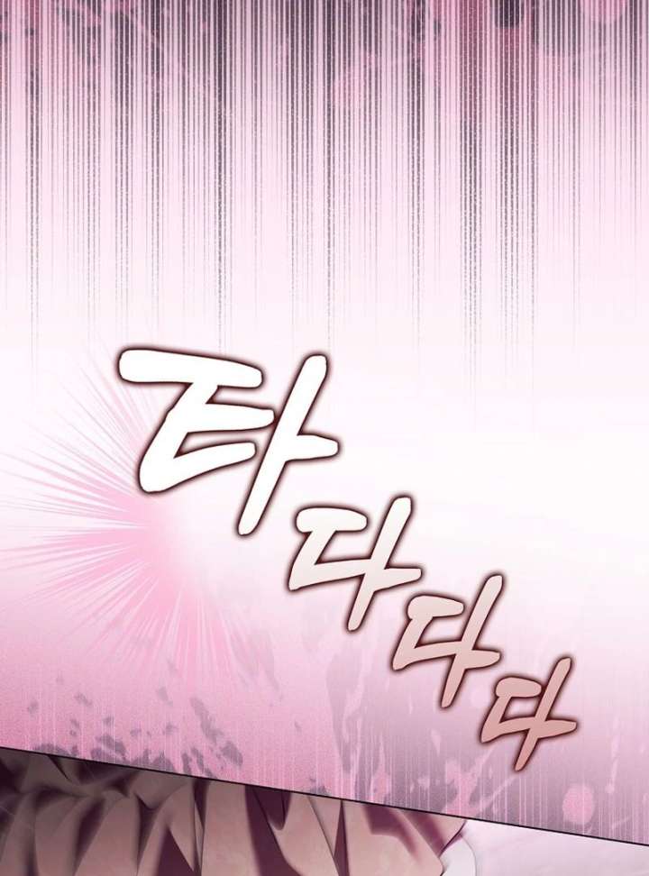 Read Marry or die chapter 30 image 50 on Lezhin