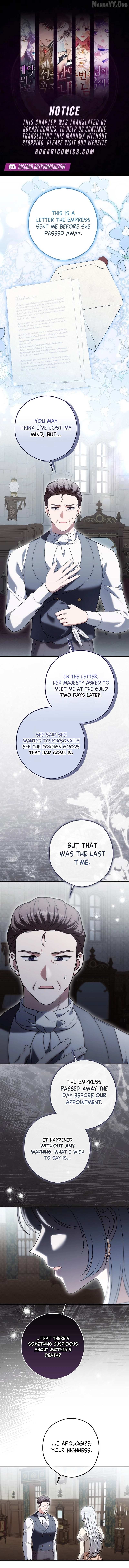 Read Marry or die chapter 33 image 1 on Lezhin