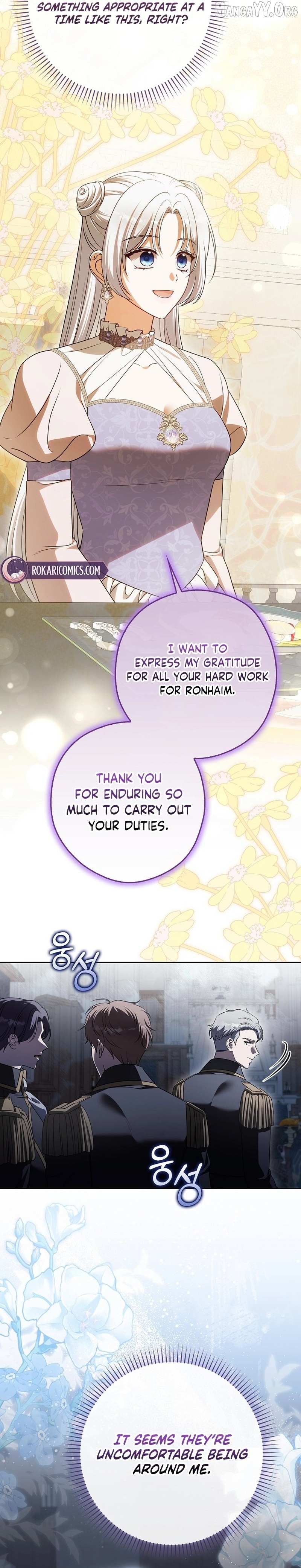 Read Marry or die chapter 33 image 10 on Lezhin