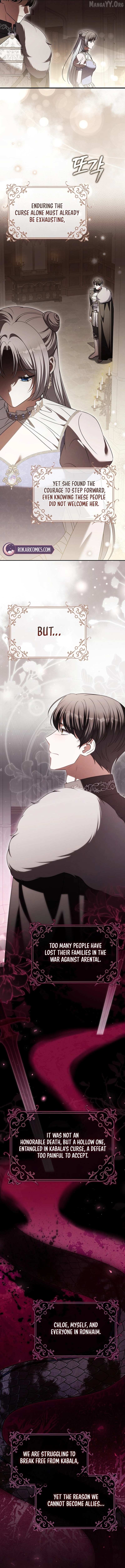 Read Marry or die chapter 33 image 16 on Lezhin