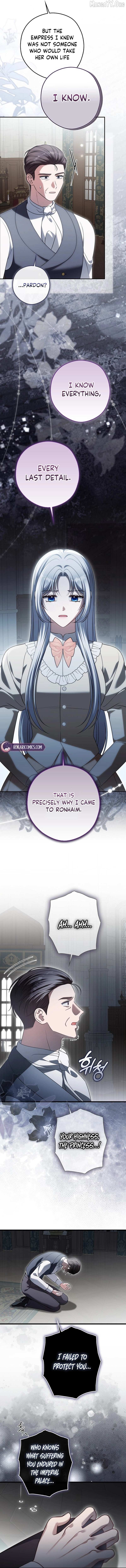 Read Marry or die chapter 33 image 2 on Lezhin
