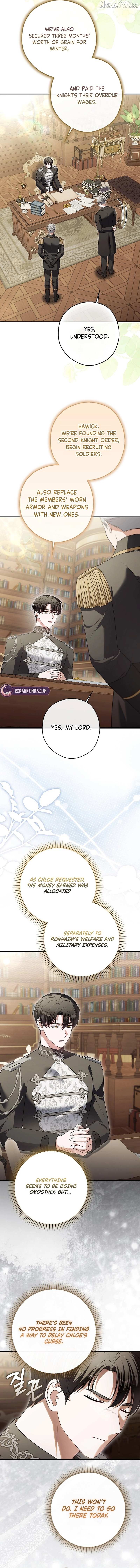 Read Marry or die chapter 33 image 5 on Lezhin