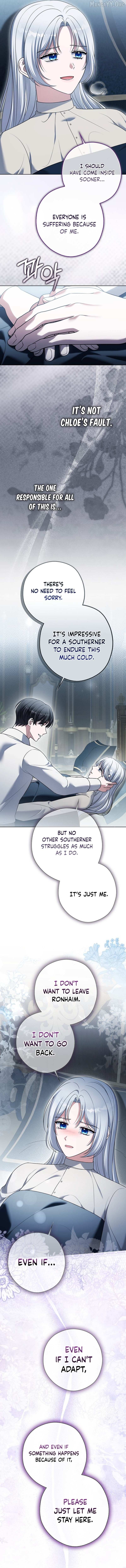Read Marry or die chapter 35 image 1 on Lezhin