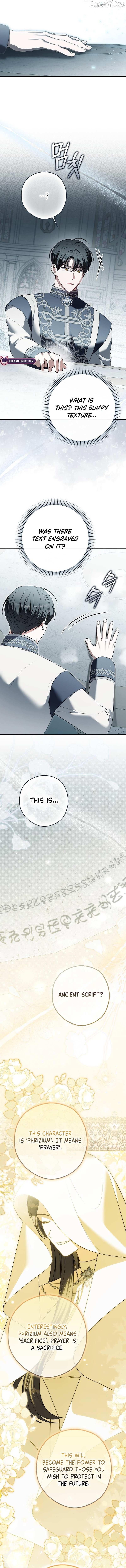Read Marry or die chapter 35 image 11 on Lezhin