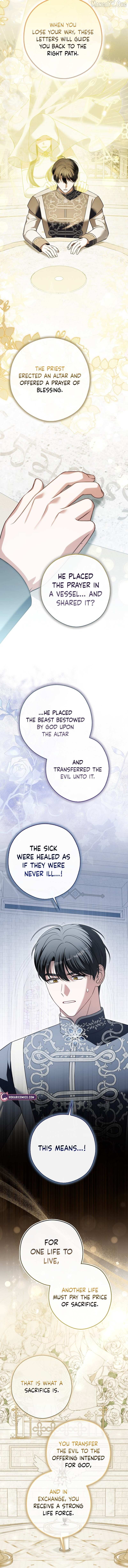 Read Marry or die chapter 35 image 12 on Lezhin