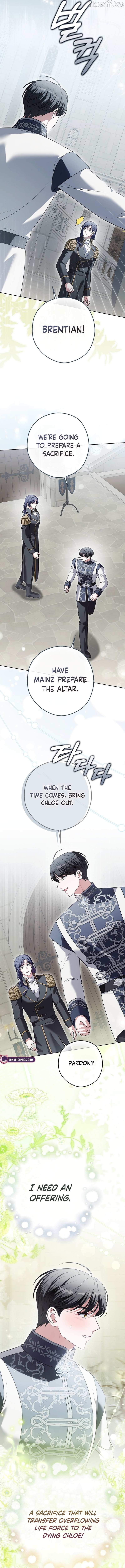 Read Marry or die chapter 35 image 15 on Lezhin