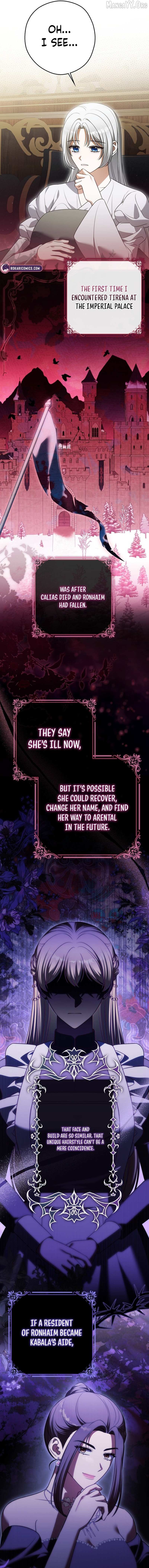Read Marry or die chapter 35 image 8 on Lezhin