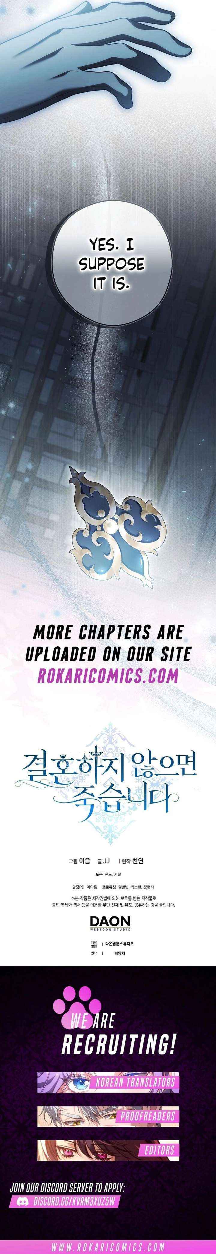 Read Marry or die chapter 36 image 20 on Lezhin