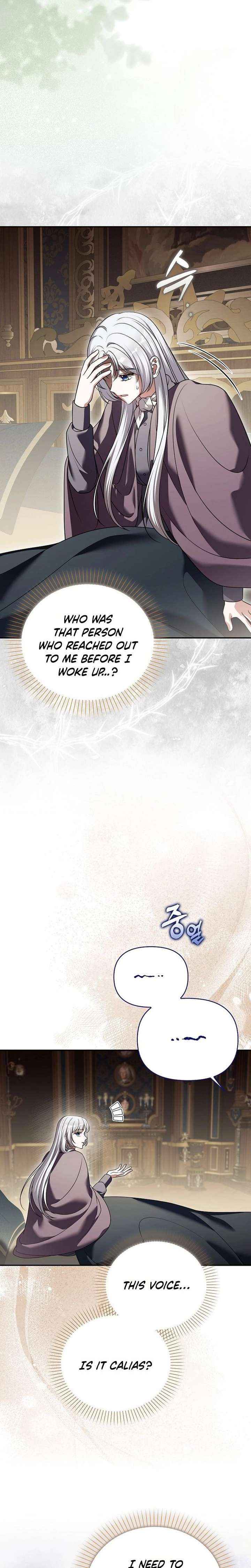 Read Marry or die chapter 37 image 14 on Lezhin