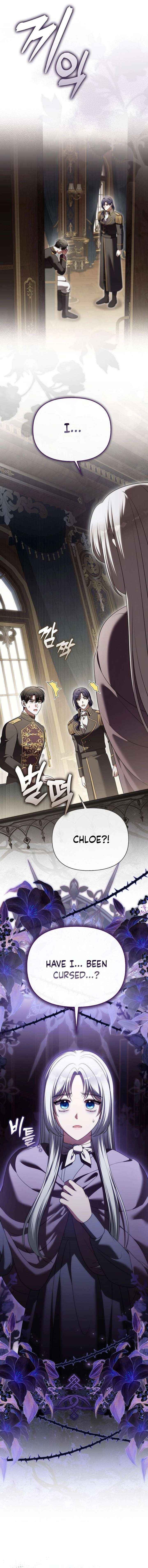 Read Marry or die chapter 37 image 16 on Lezhin