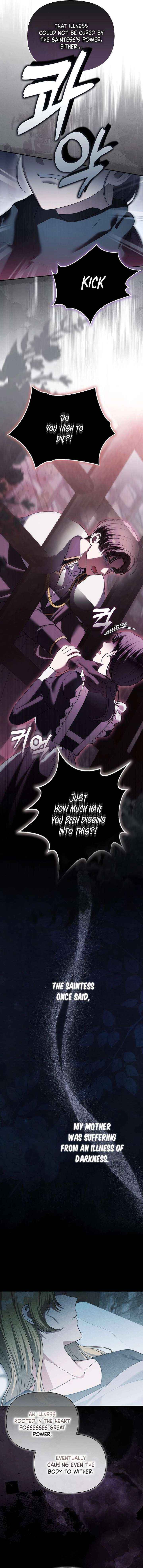 Read Marry or die chapter 37 image 2 on Lezhin