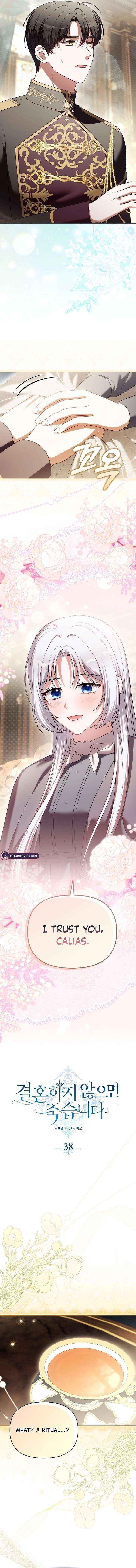 Read Marry or die chapter 38 image 1 on Lezhin