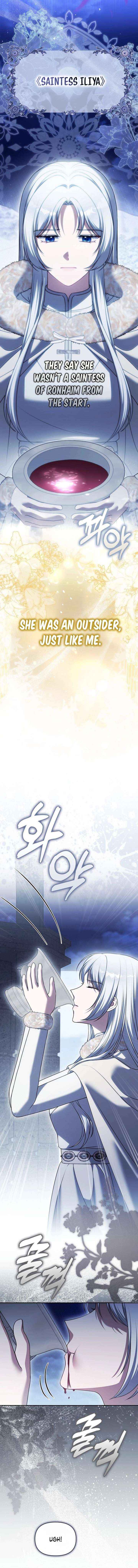 Read Marry or die chapter 38 image 15 on Lezhin