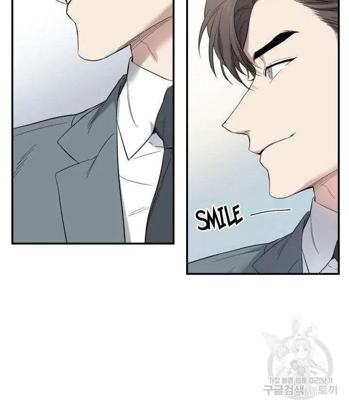 Read Marry or die chapter 4 image 21 on Lezhin