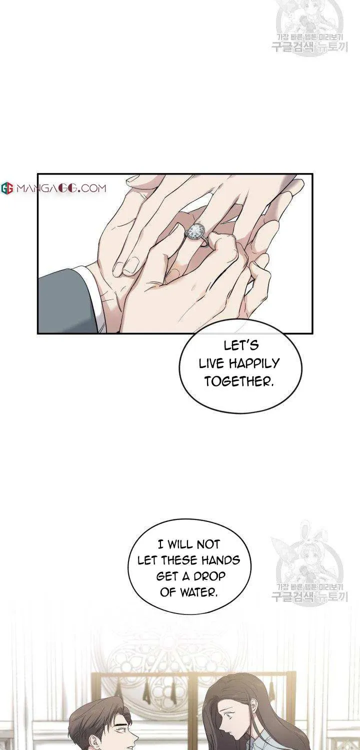 Read Marry or die chapter 4 image 34 on Lezhin