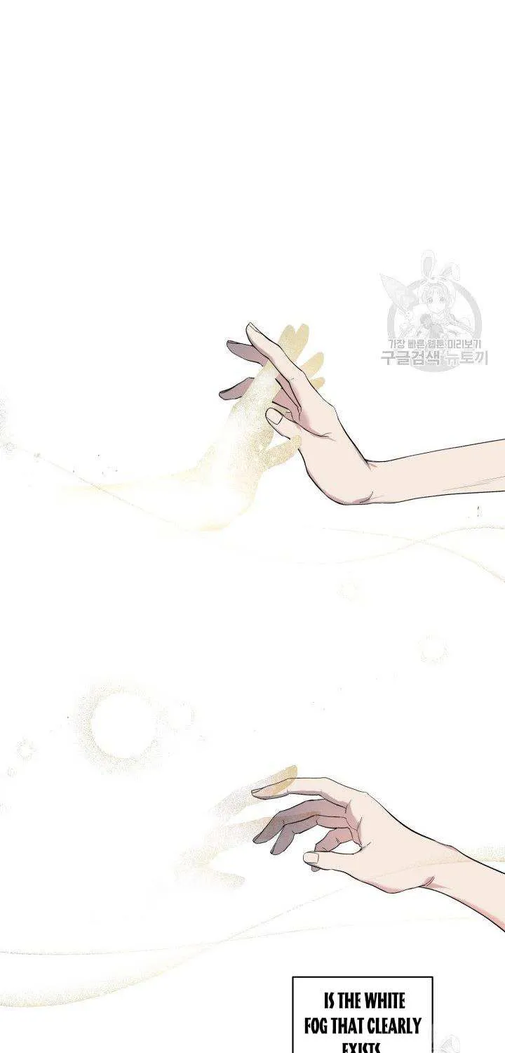 Read Marry or die chapter 4 image 41 on Lezhin
