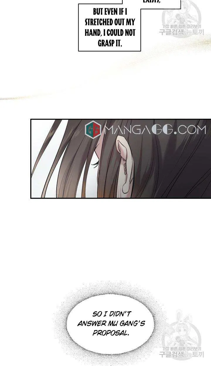 Read Marry or die chapter 4 image 42 on Lezhin