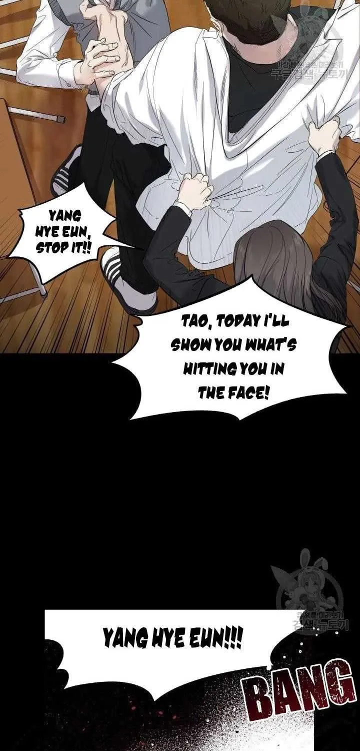 Read Marry or die chapter 4 image 8 on Lezhin