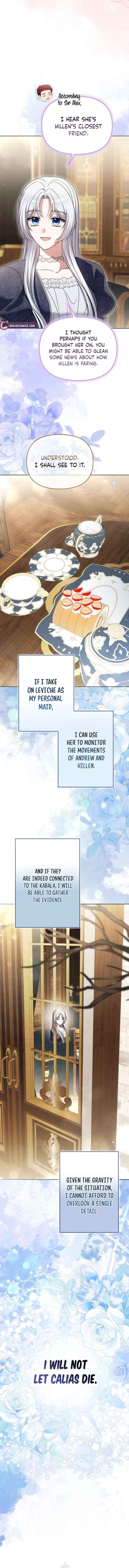 Read Marry or die chapter 41 image 2 on Lezhin