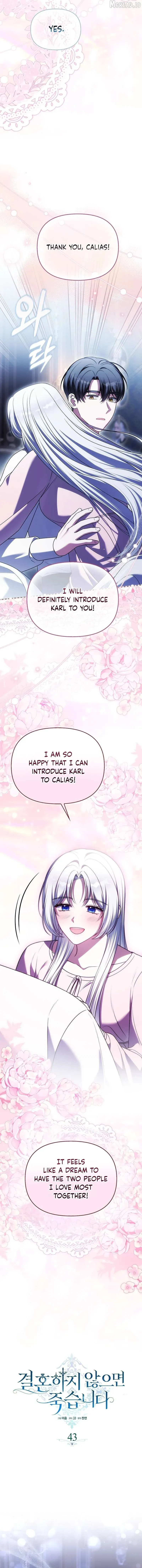 Read Marry or die chapter 43 image 3 on Lezhin