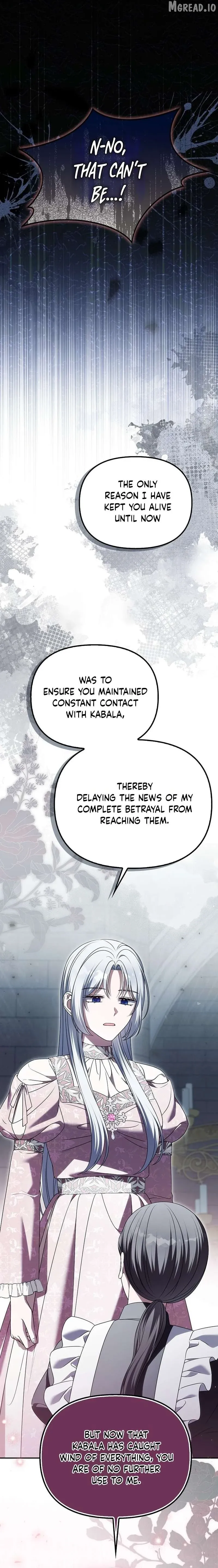 Read Marry or die chapter 45 image 6 on Lezhin