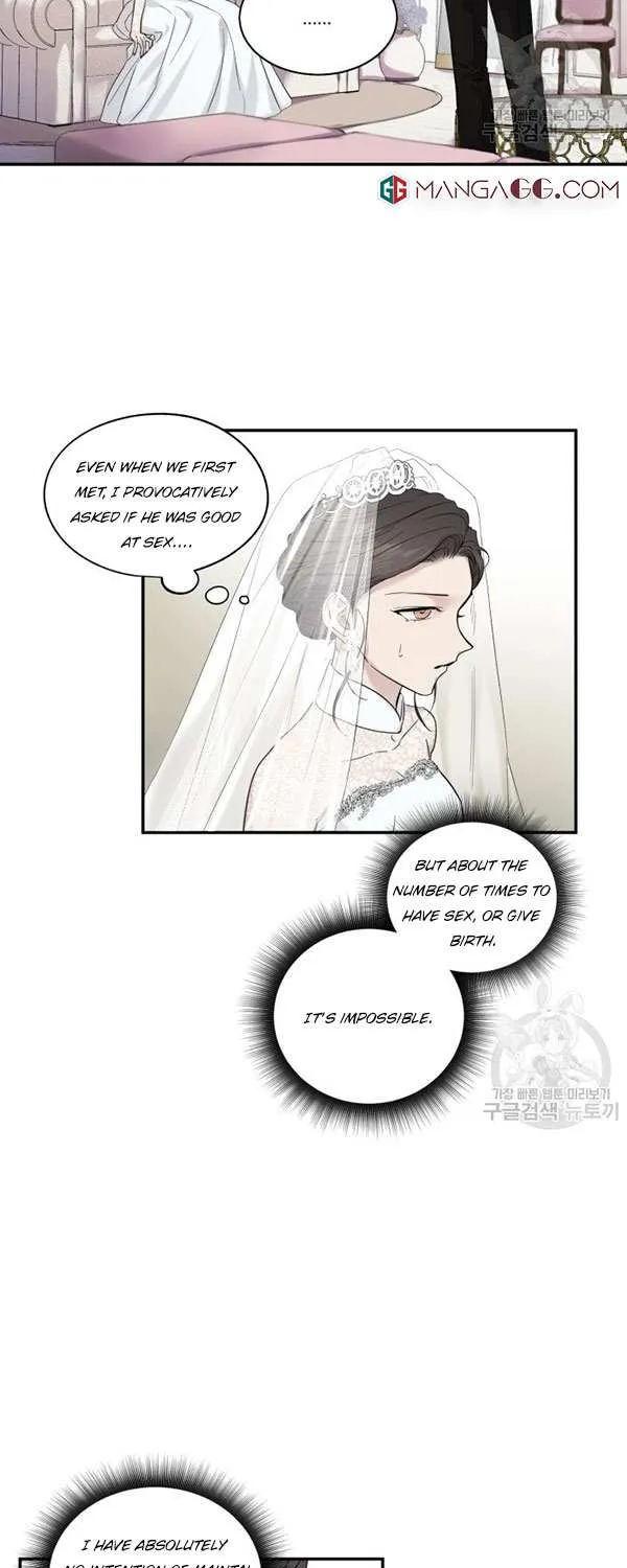 Read Marry or die chapter 5 image 11 on Lezhin