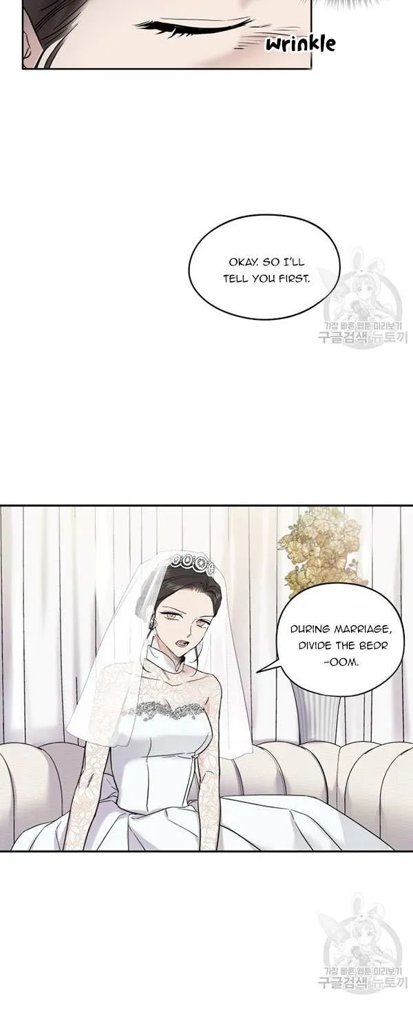Read Marry or die chapter 5 image 15 on Lezhin