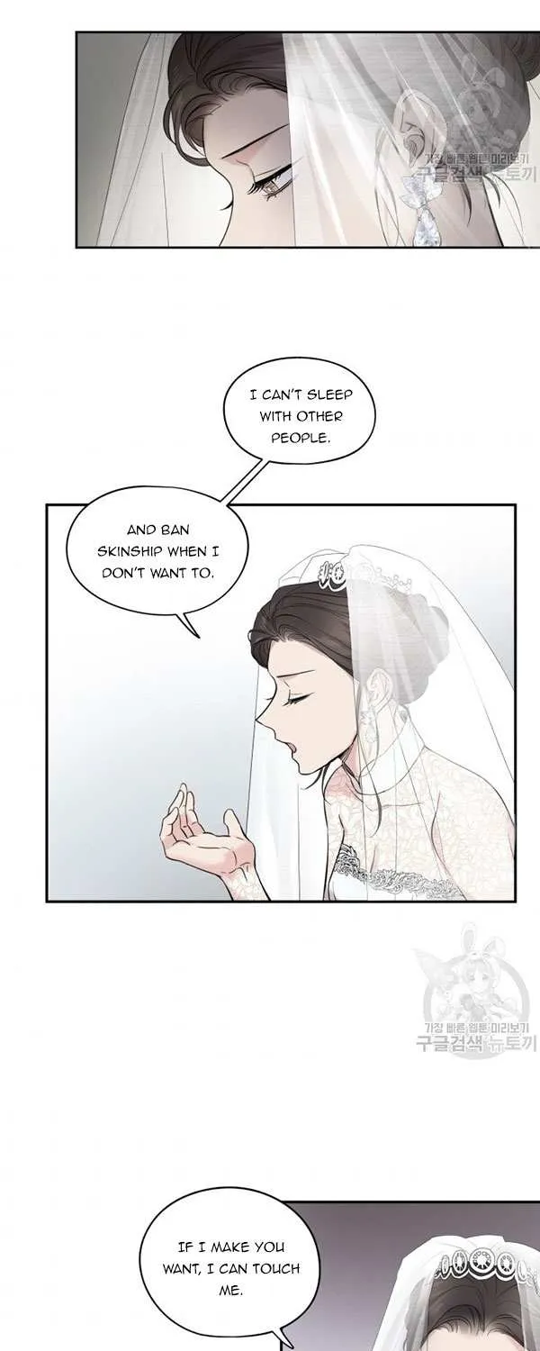Read Marry or die chapter 5 image 25 on Lezhin