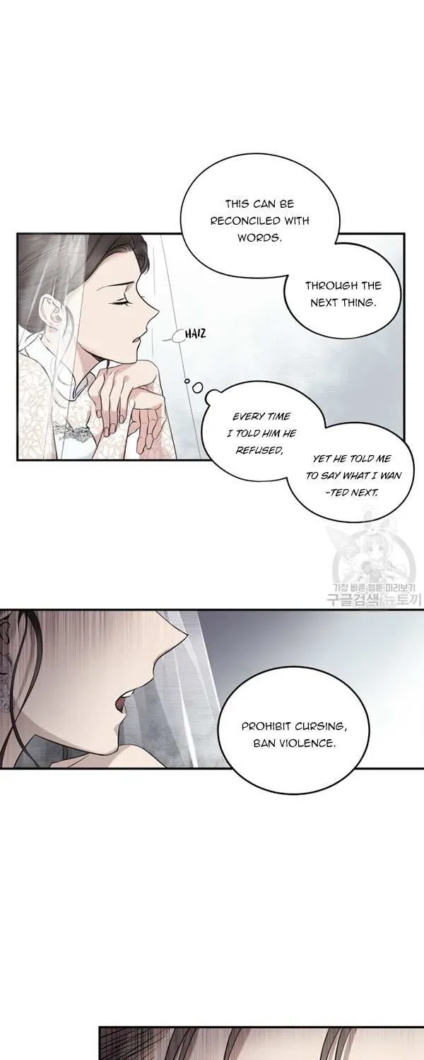 Read Marry or die chapter 5 image 28 on Lezhin