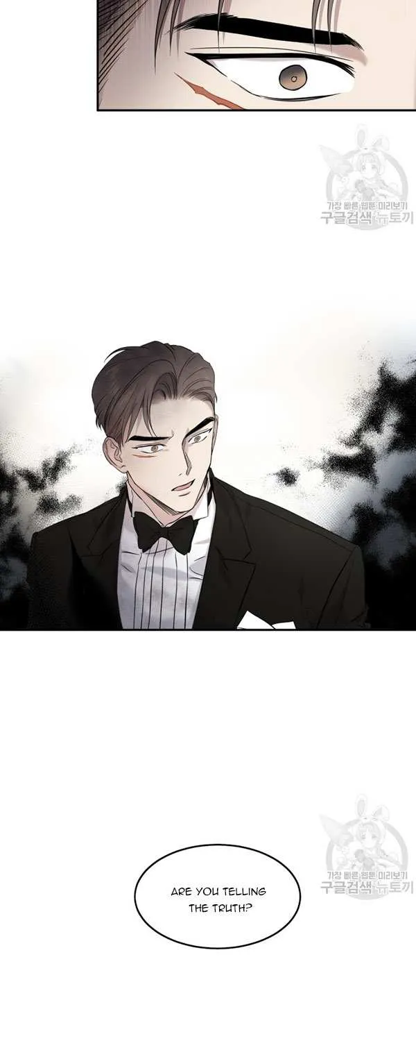 Read Marry or die chapter 5 image 29 on Lezhin