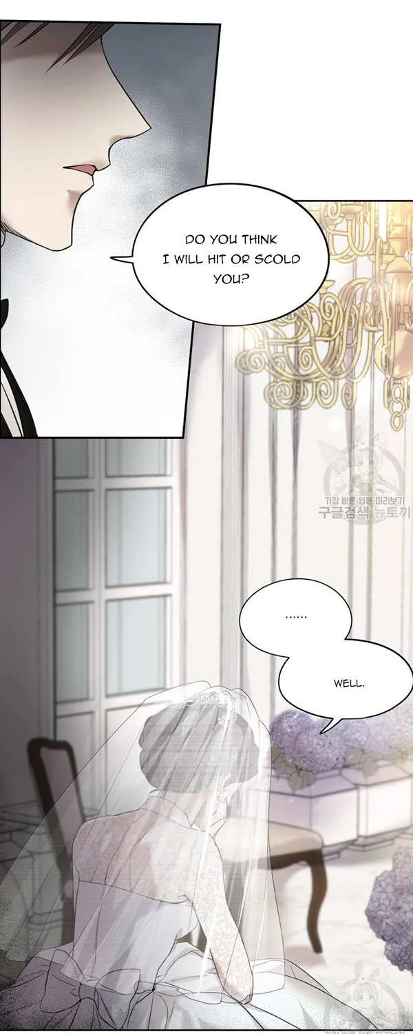 Read Marry or die chapter 5 image 30 on Lezhin