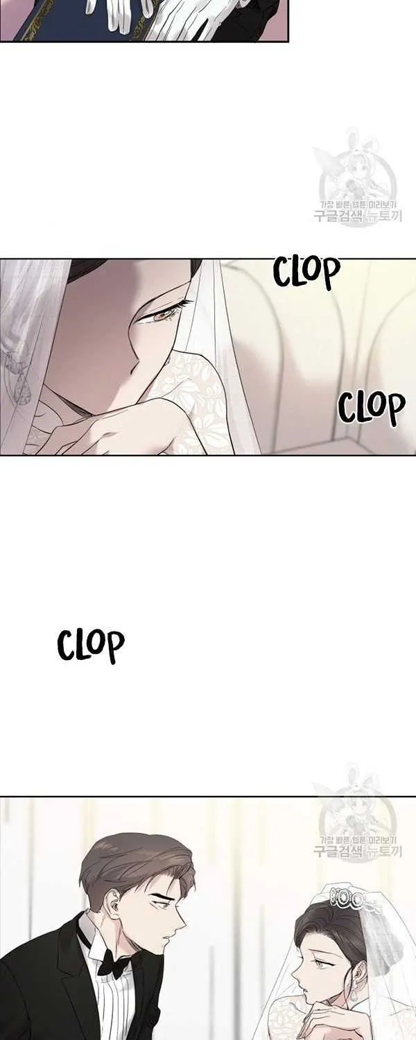 Read Marry or die chapter 5 image 36 on Lezhin