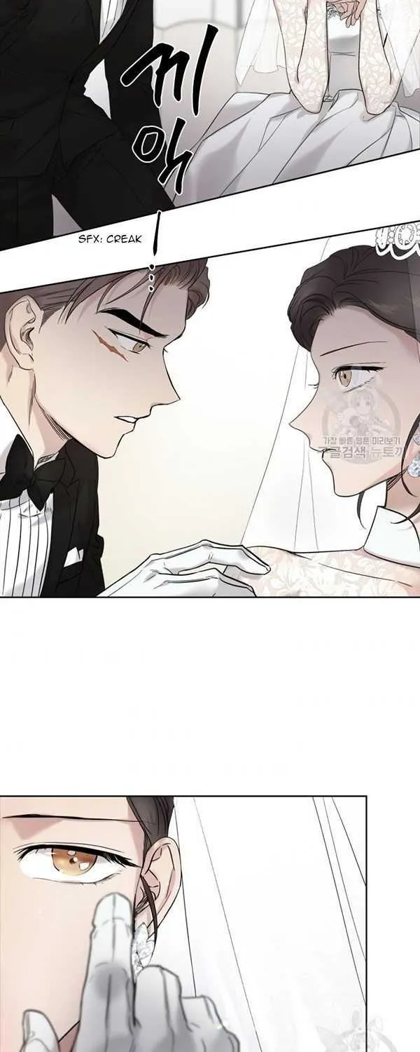 Read Marry or die chapter 5 image 37 on Lezhin