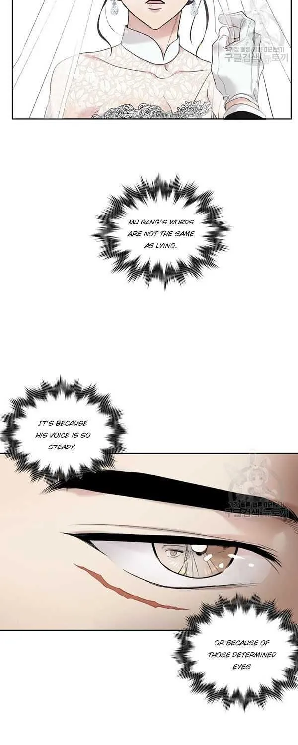Read Marry or die chapter 5 image 40 on Lezhin