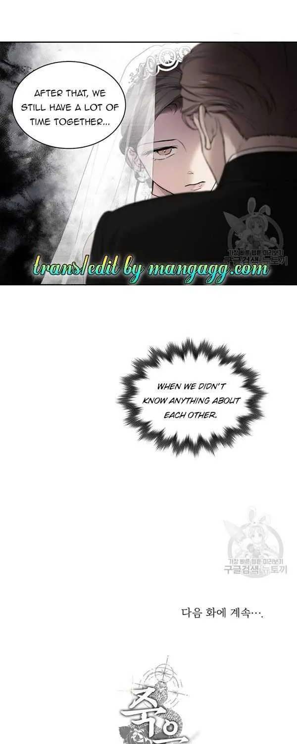 Read Marry or die chapter 5 image 44 on Lezhin