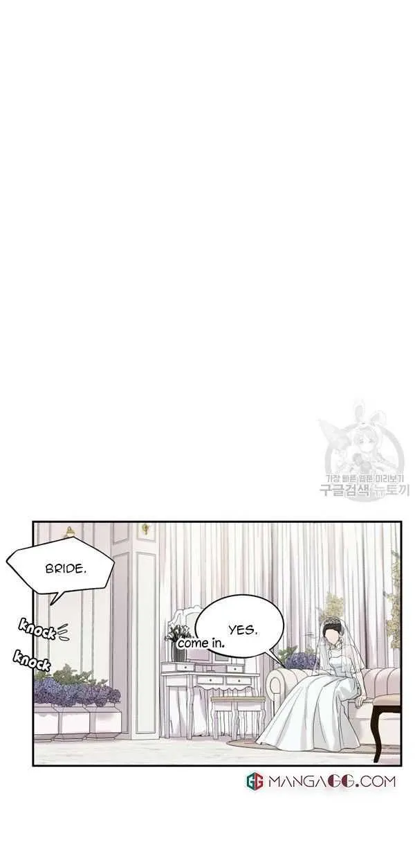 Read Marry or die chapter 5 image 6 on Lezhin