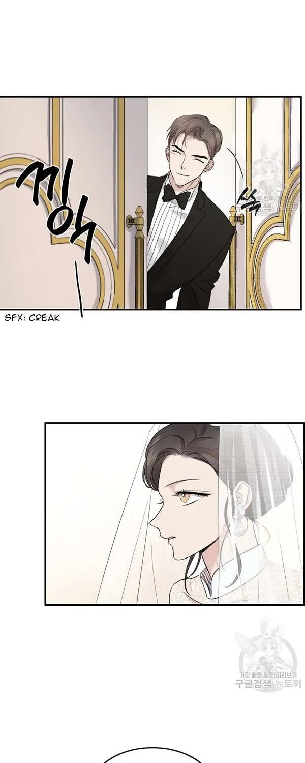 Read Marry or die chapter 5 image 7 on Lezhin