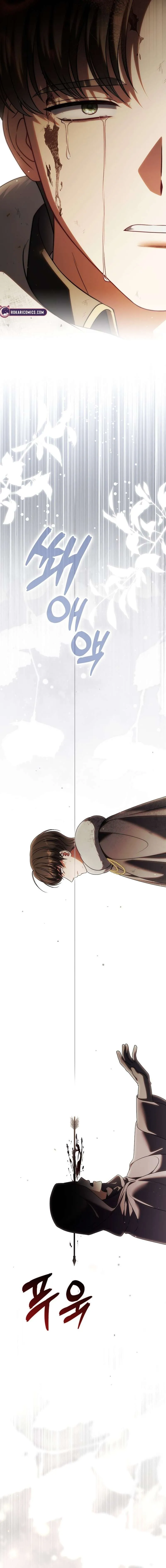 Marry or die Chapter 51 page 13 - 