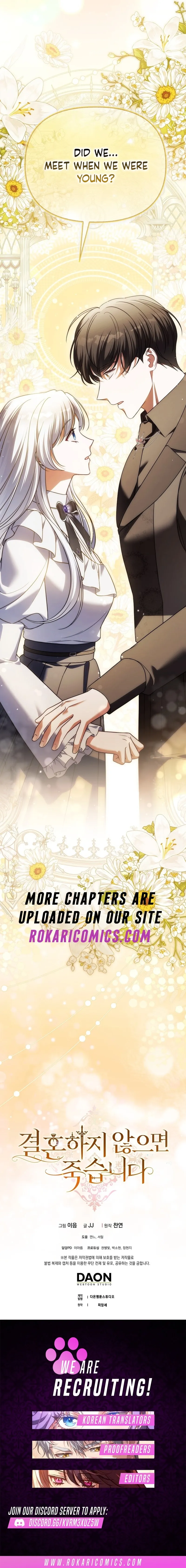Marry or die Chapter 54 page 20 - 