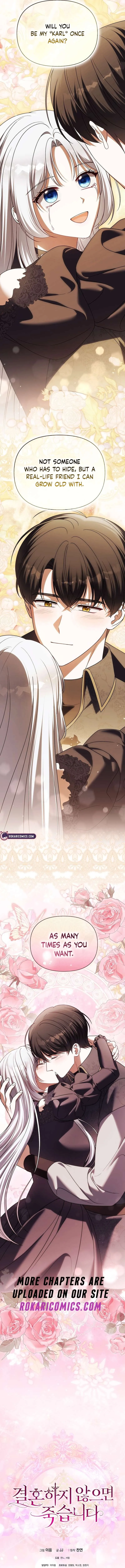 Read Marry or die chapter 55 image 17 on Lezhin