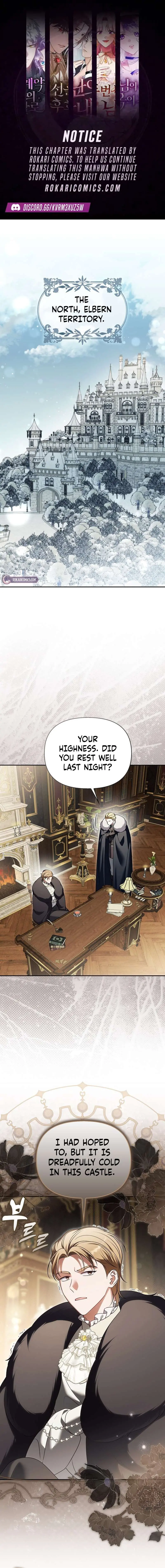 Marry or die Chapter 56 page 1 - 