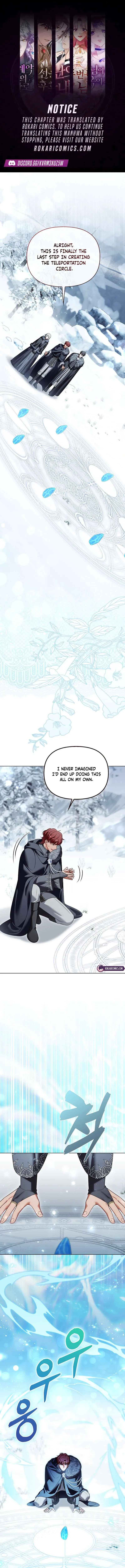 Marry or die Chapter 57 page 1 - 