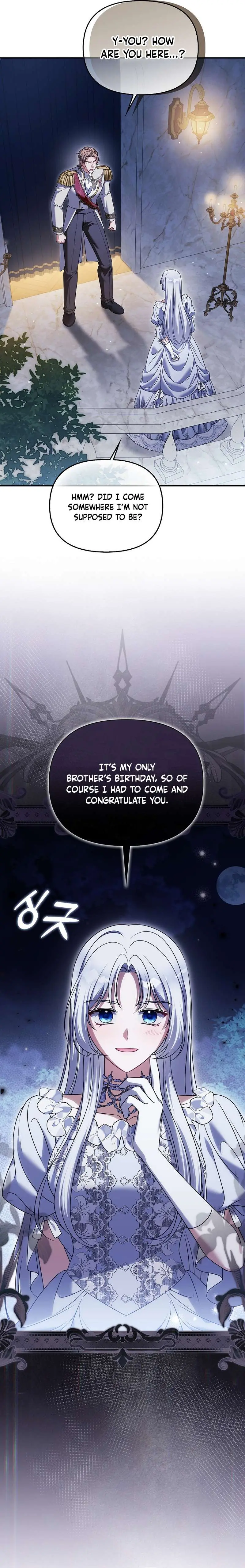 Marry or die Chapter 57 page 7 - 