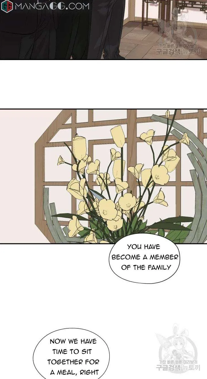 Read Marry or die chapter 6 image 13 on Lezhin
